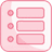 テキスト