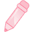 演習