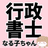 ロゴ